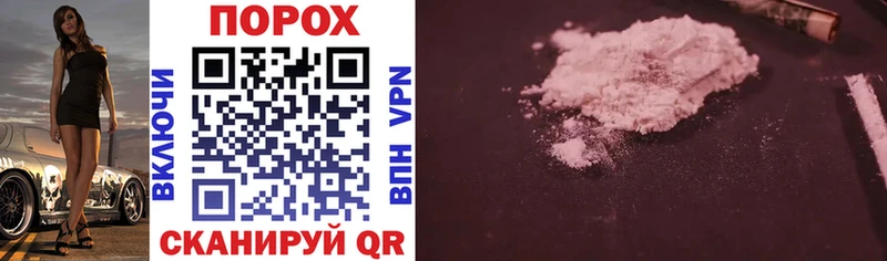 Купить где Ряжск Amphetamine VHQ