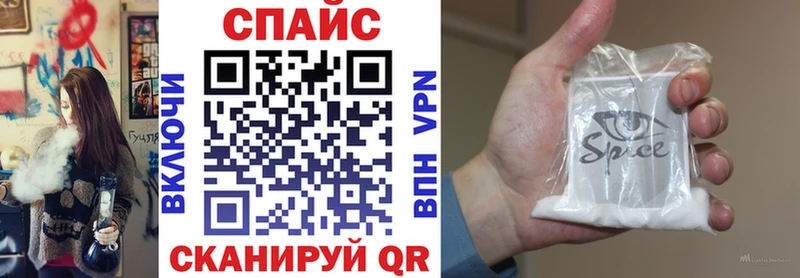 БУТИРАТ бутик  Купить закладки  Ряжск 