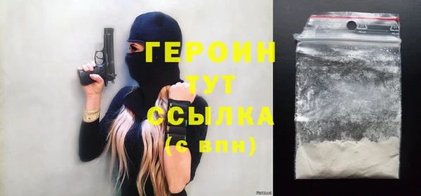 гашик Сафоново